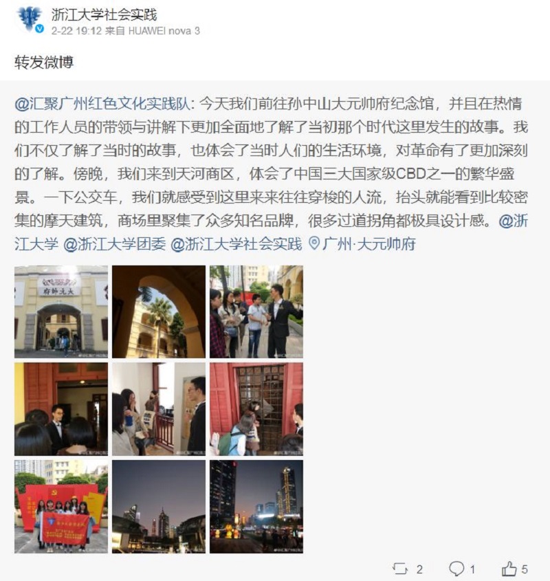 1553079842705419.jpg 8.jpg